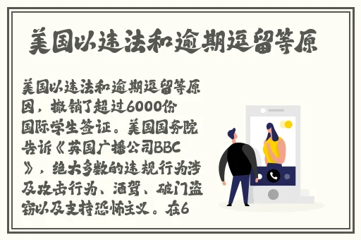 911爆料网八卦韩国