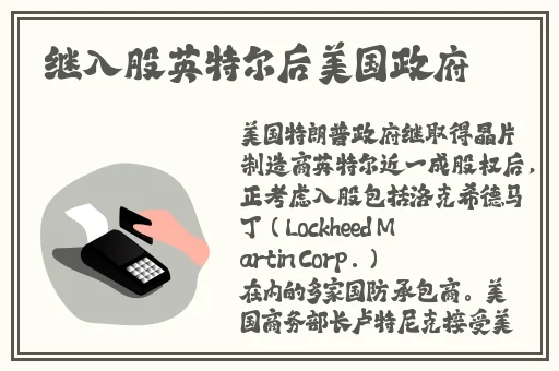 双人厨房打扑克的全过程视频