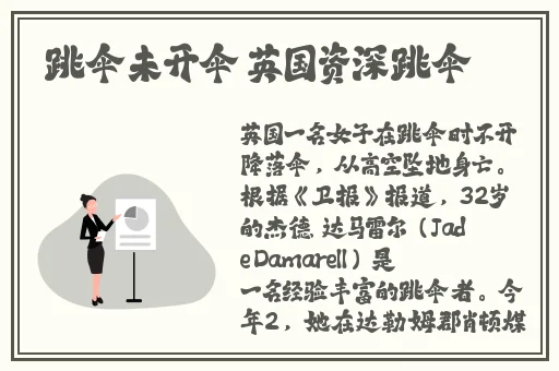 国产精品一码二码三码