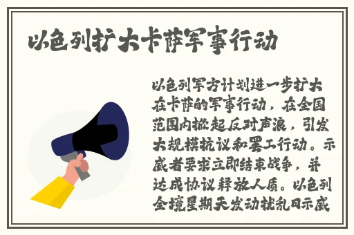 强弙the乀prO